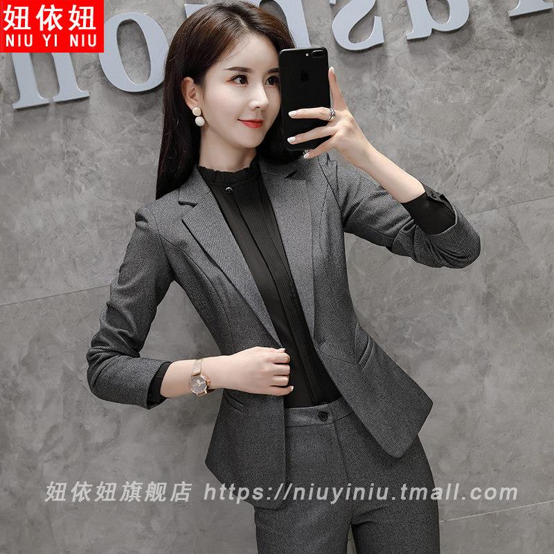 职业装女套装时尚高端西装正装工作服秋冬新款气质面试西服工装