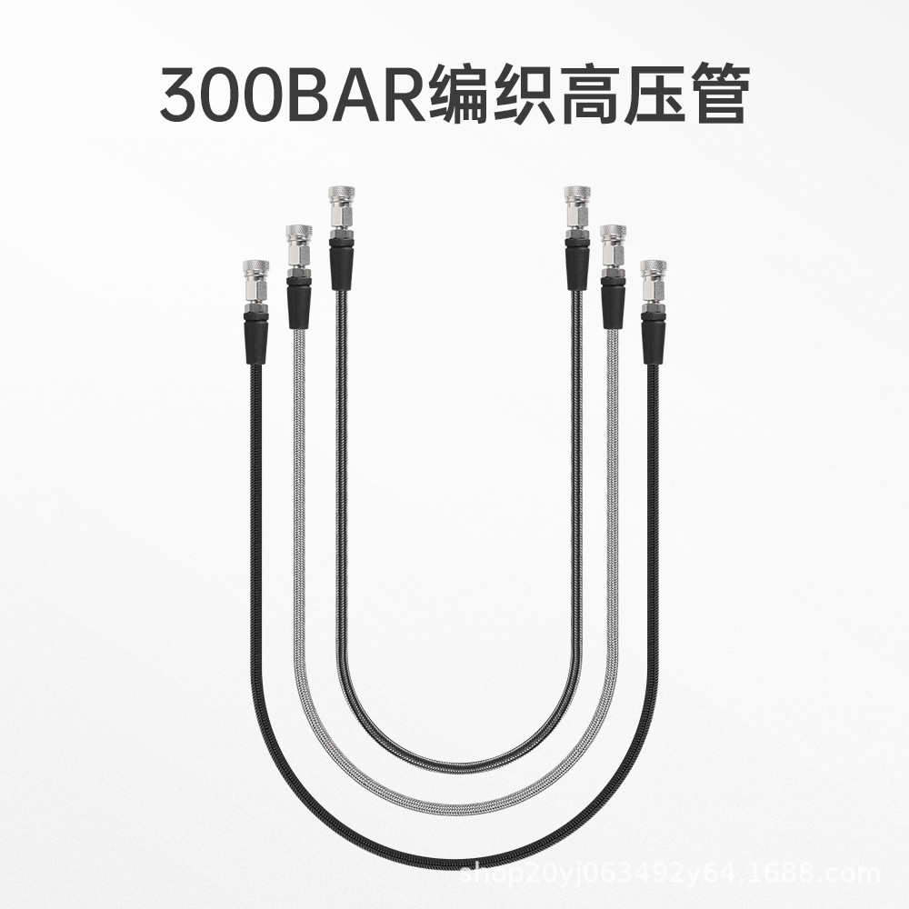 DIDEEP高压管8mm快接头M10*1螺纹39英寸编织碳纤维延长充气多用途
