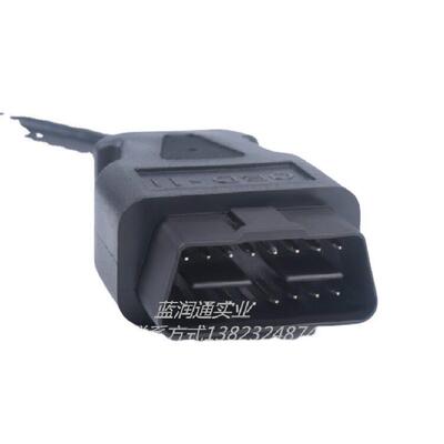 OBD2 16P公头接 8个DB9P 母头接口 Serial RS232 诊断工具连接线