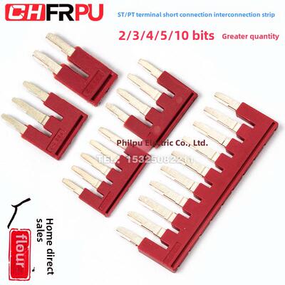 弹簧端子Pt St Ut系列铜连接器Fbs-10-5-6-8插入式互连短连接器