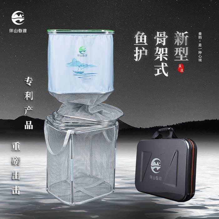 方形骨架式鱼笼加厚涂胶小网眼特大口径高端耐用速干 干大物野钓