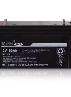 B&T博尔特铅酸UPS蓄电池12V17AH24AH38AH65AH10AH120AH150AH200AH