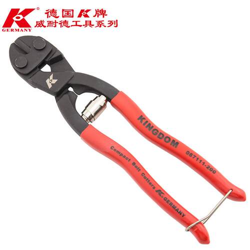 德国K牌手工断线钳 8寸超省力剪钢丝钳 剪锁用断线钳