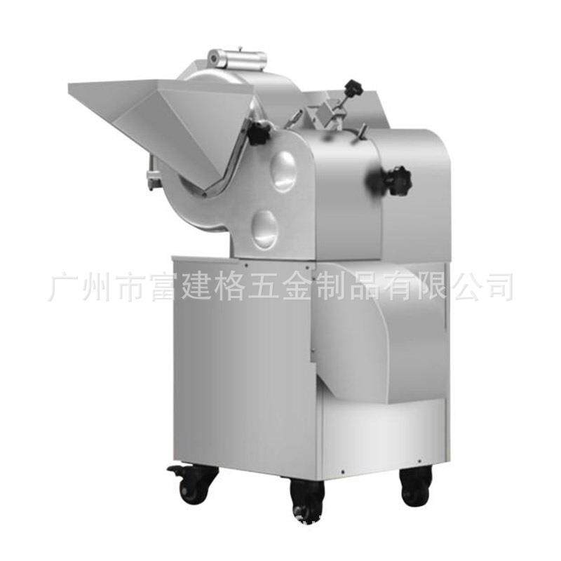 商用切丁机电动微冻肉蔬菜萝卜土豆块姜蒜银耳切肉丁丝三维切粒机