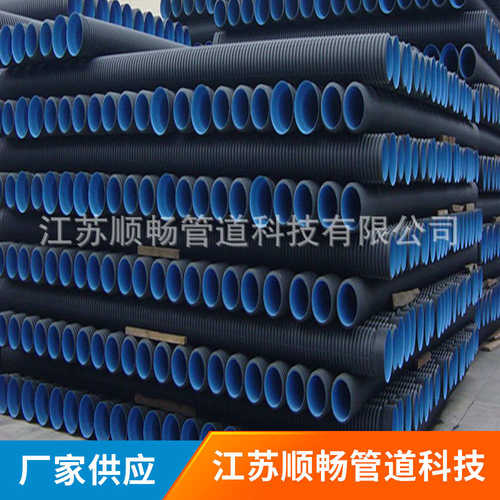 hdpe双壁波纹管大口径DN500市政工程埋地排污管 SN8国标管塑料管