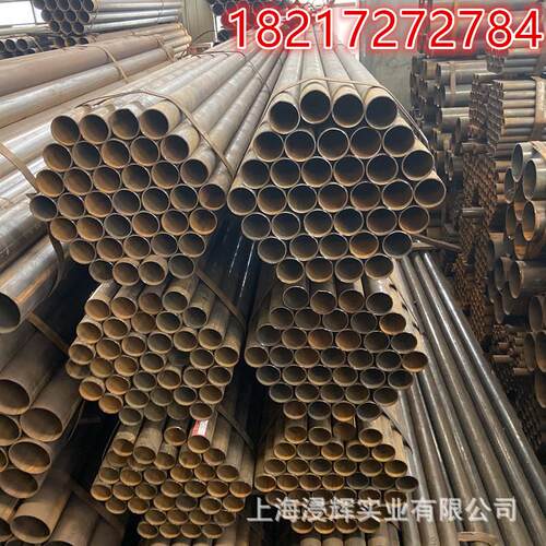 上海现货焊接钢管穿线管DN50*3.0 DN100*4.0规格齐全可全国配送