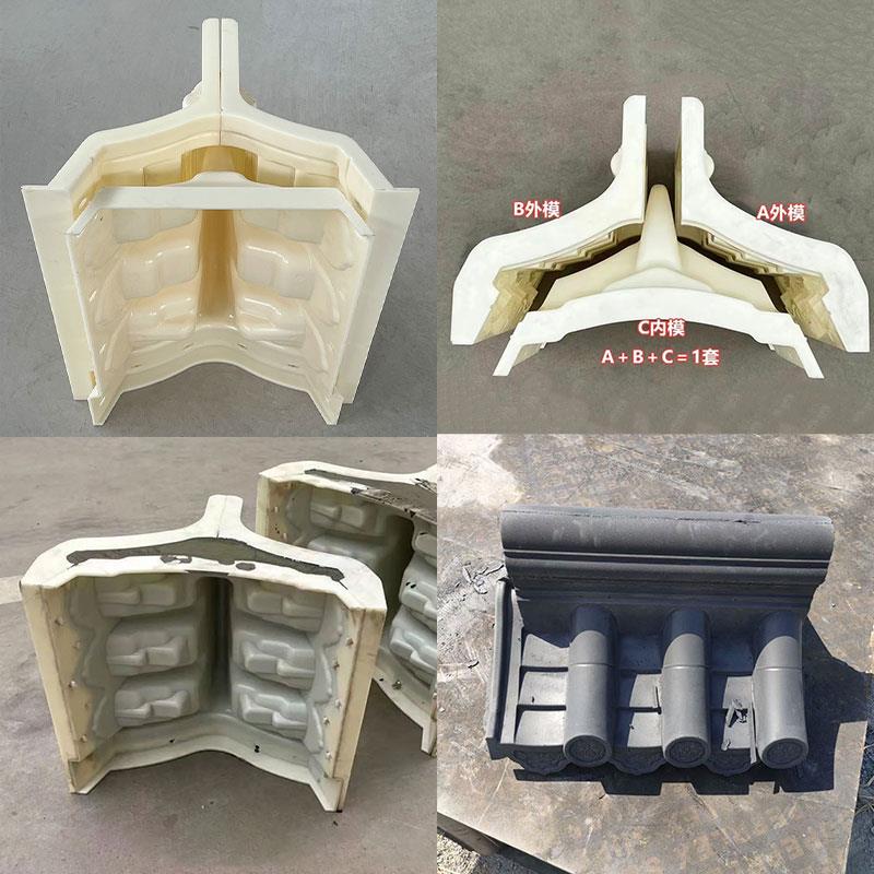 仿古院墙水泥磨一体围水墙瓦墙头装饰瓦模板围墙瓦模品墙帽雕砖制