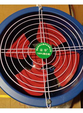 泰拳SF#3-4轴流风机静音强力排气扇220/380V低噪排风管道式通风机