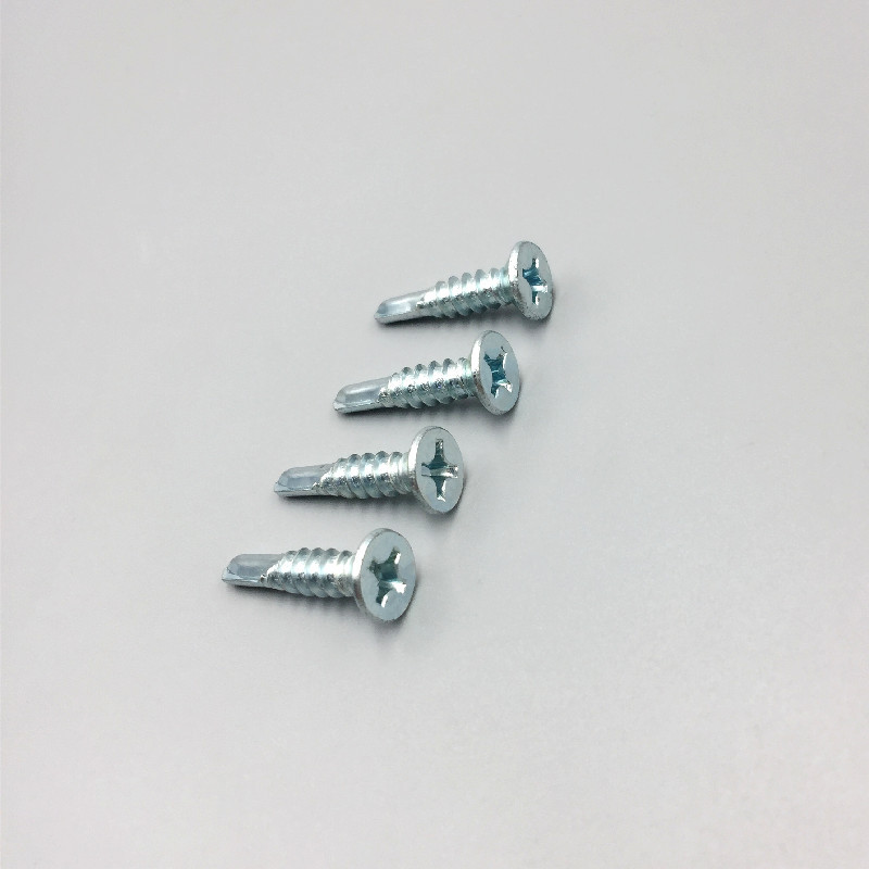 现货硬镀锌GB加846十字沉钻头自攻螺丝 盒装尾螺UIB丝燕尾尾钻钉