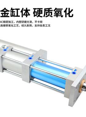 气液增压缸MPT63/80/100/125x50/100/150/200-20-1/3/5/10/15T