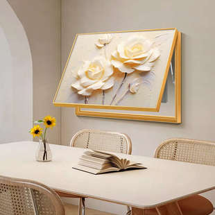 花卉奶油风电表箱装饰画花开富贵配电箱多媒体盒遮挡箱免打孔挂画