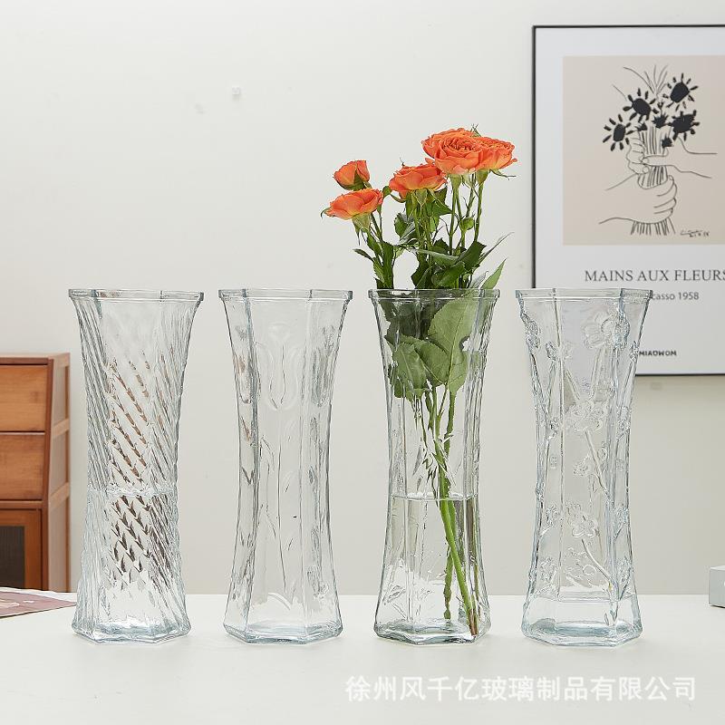 特大号玻璃花瓶透明水养富贵竹百合花客厅插花摆件水竹子专用