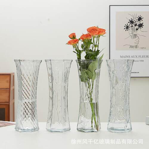 大号六角玻璃花瓶透明简约富贵竹百合水培家居插花小清新摆件