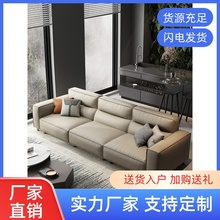 意式极简真皮沙发头层牛皮客厅整装小户型北欧现代乳胶直排皮沙发