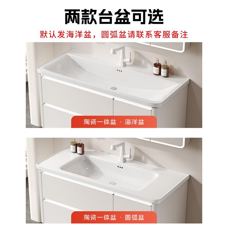不锈钢浴室柜陶瓷一体盆海洋盆主柜感应灯洗手台双层大抽屉浴室柜