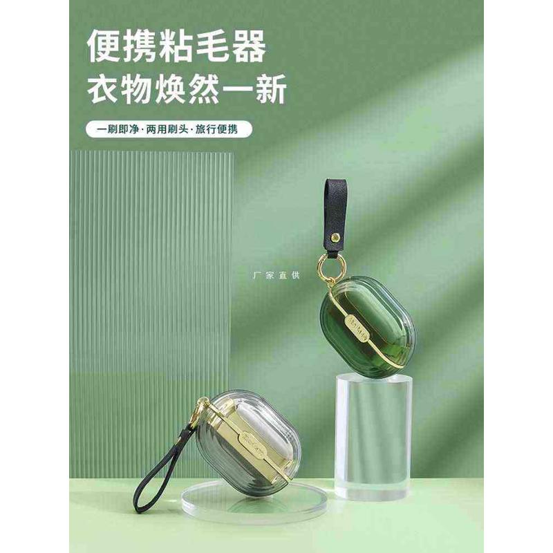 厂家批发粘毛器滚筒可撕式卷纸便携粘毛器迷你便捷随身携带小型