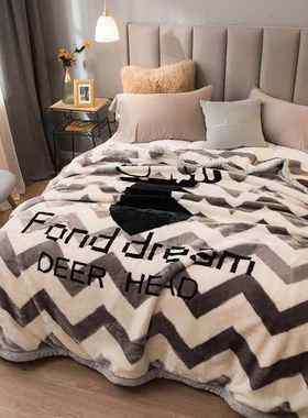 拉尔毛毯冬季加厚舍盖单毯人午bEeK8Sfa睡毯子宿舍学生瑚法兰珊绒