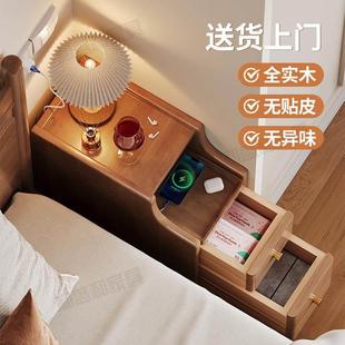实木床头柜小型极窄超窄床边柜20公分迷你夹缝置物架收纳柜边几