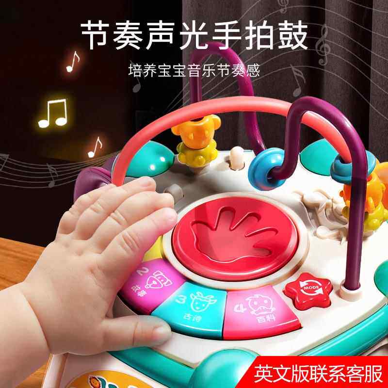跨境儿童早教益智玩具六面鼓 婴儿-岁宝宝多功能拍拍鼓幼儿敲打