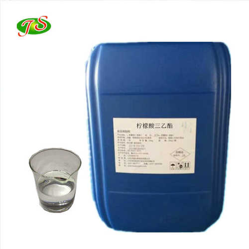 现货柠檬酸三乙酯 食品级增塑剂增香剂  1kg起批发量大价优