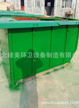 地埋式垃圾箱铁质地埋箱垃圾转运箱