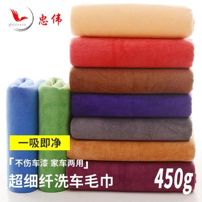 德绒布料布头加厚摇粒绒布料 双面短毛珊瑚绒里布抓