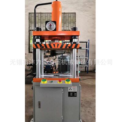 供应25吨四柱液压机小型Y2-25T四柱液压机吊顶液压机油压机