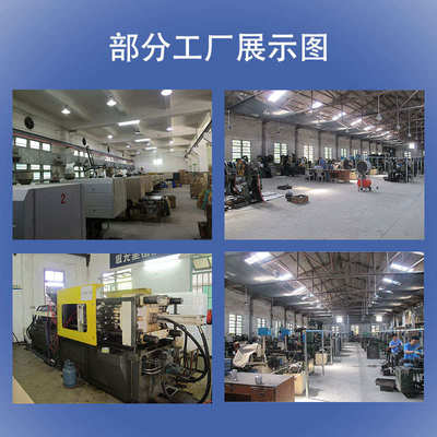 套装工具合起子家用螺丝刀122多功能组合精密1螺丝刀强磁现货套装