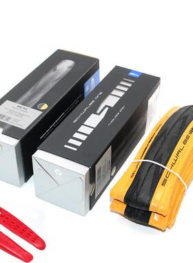 SCHWALBE世文ONE TLE 700*25mm/28C公路车黄边真空胎开口外胎轮胎
