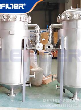 自动排渣过滤机密闭烛式过滤器无滤布全自动卸渣化工医食品行业