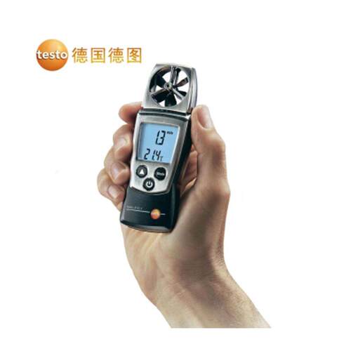 德图testo410-1高精度风速仪 多功能风速仪风温仪叶轮风速计