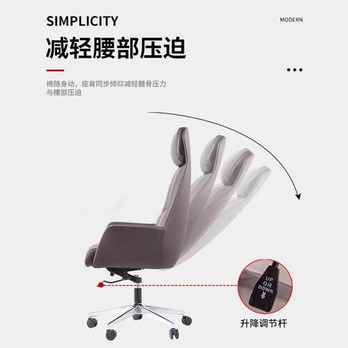 电躺脑椅家用办公椅舒适坐可沙发椅转椅靠背扶手椅久XUN老板椅座