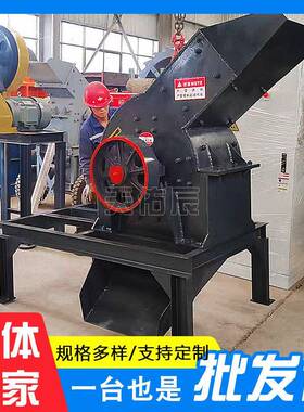 时产5-10吨锤式破碎机 加装进出料口底架可按要求设计锤破厂家