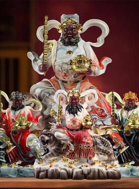 莲昱武财神爷赵公明赵元帅骑虎供奉树脂陶瓷彷汉白玉佛像摆件神像