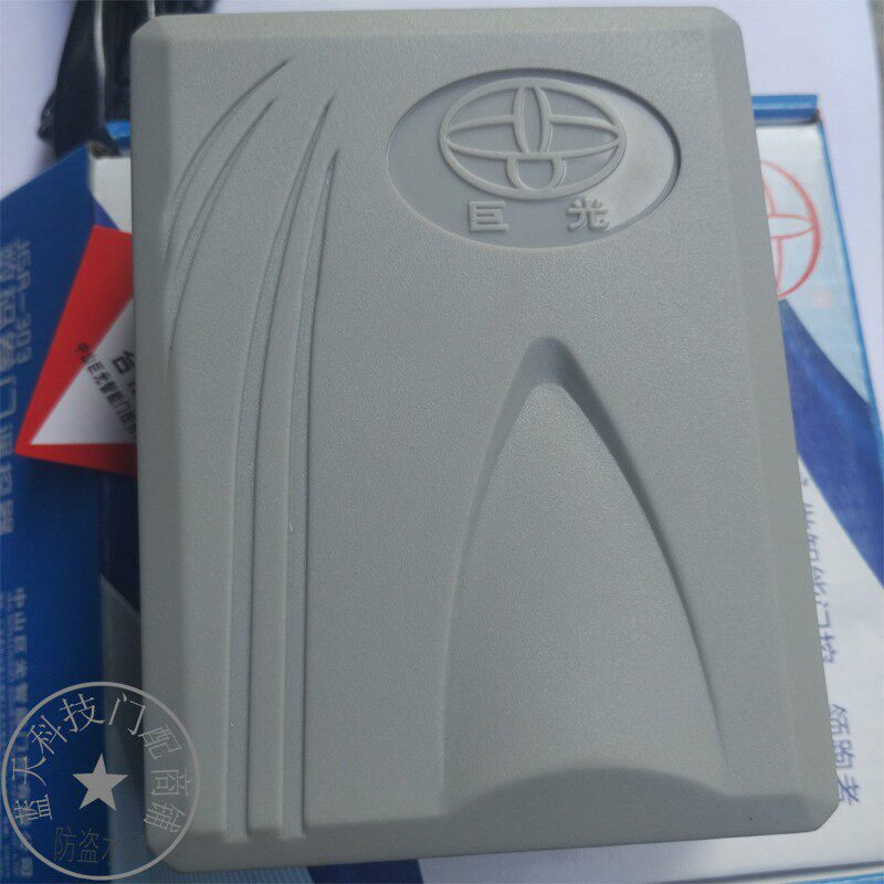 快速门卷帘门遥控器车库门数码卷门JGR303巨光接收器无线发射钥匙