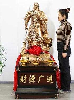 关公摆件落地招财镇宅家用关二爷神像供奉武财神饭店公司开 业礼