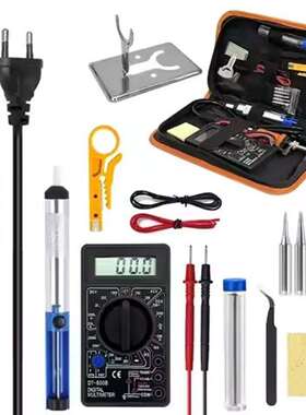 万用表电烙铁套装电子维修电工具学生组合家用909A/B烙铁套装90W