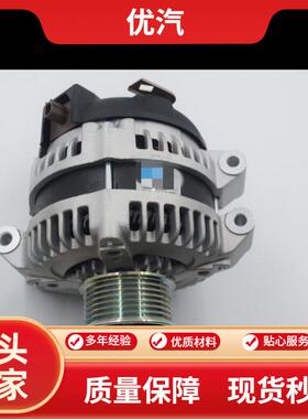 厂家直出汽车发电机总成31100-RX0-A01适用于FB6/RM3/4（12-14)