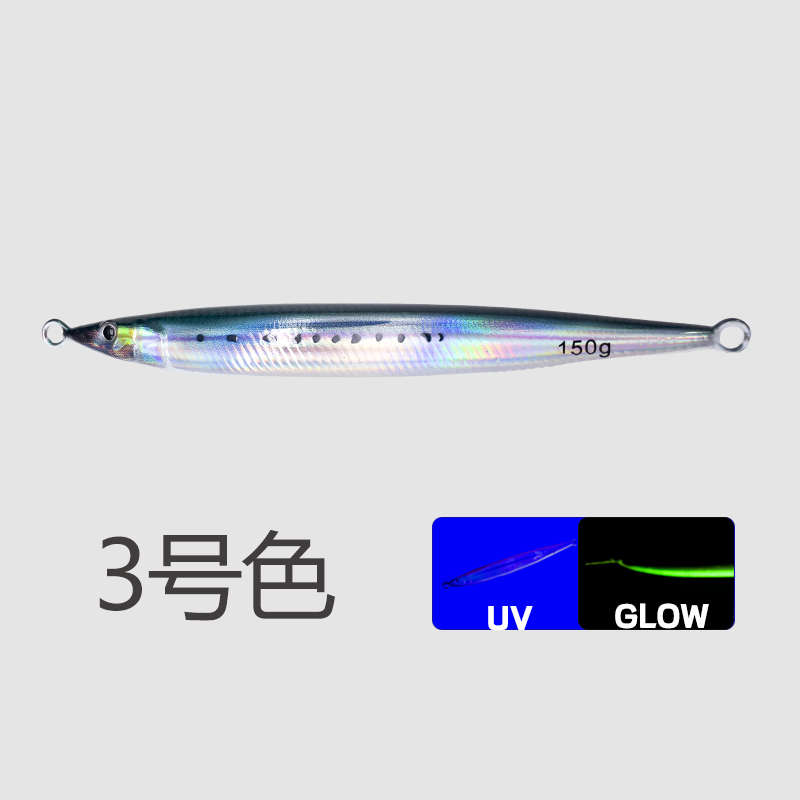 海钓快抽鲅鱼铁板150g180g船钓刀鲅马鲛黄条鰤金枪速沉夜光路亚饵