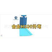 挡板防水街道移动式 abs水抗洪可拆卸板型地下车库应急防洪l防汛板