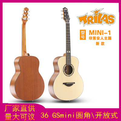 原声吉他36''GSmini优选云杉夹木全封闭开放式高密度塑钢