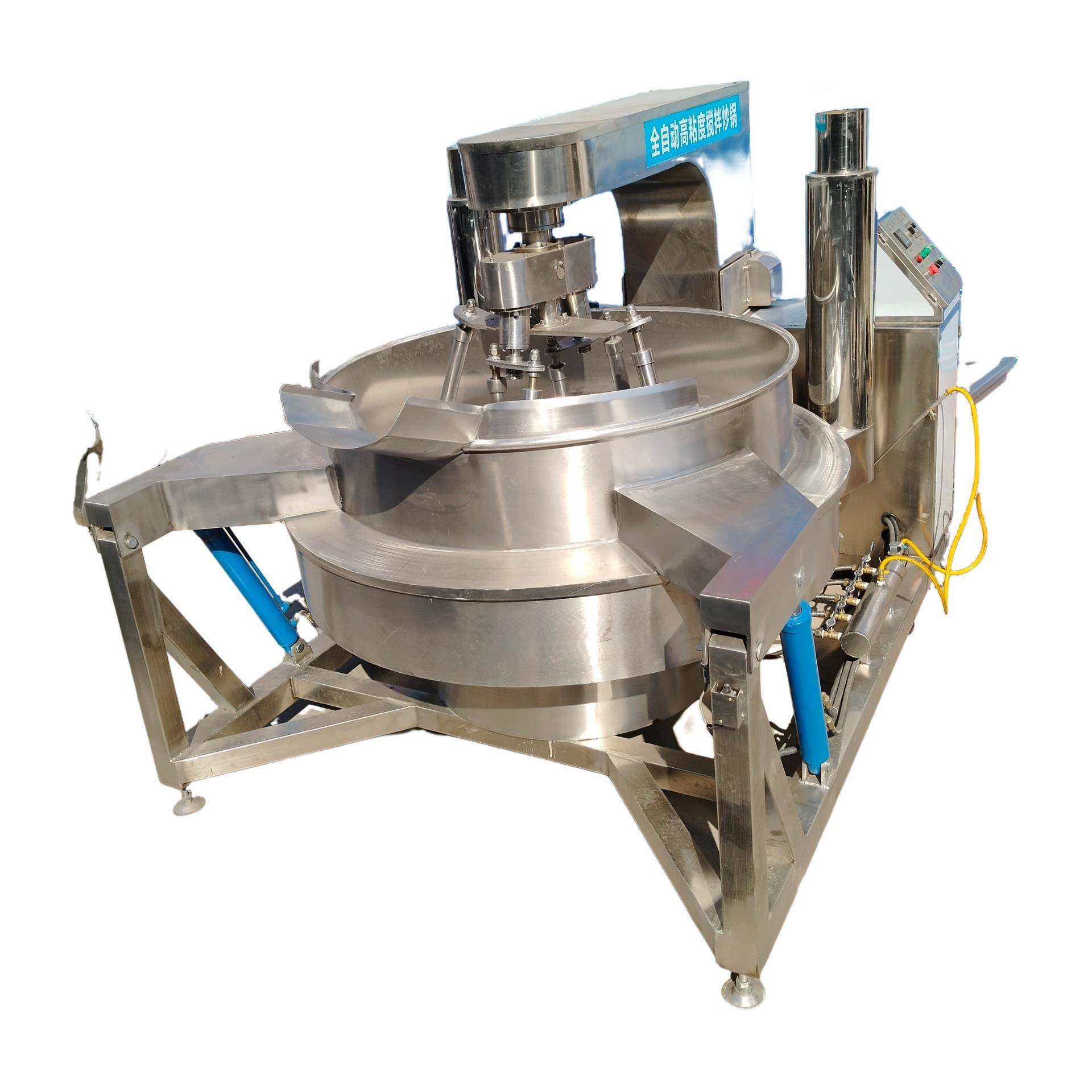 全自动行星炒锅商用炒菜机器火锅底料预制菜酱料炒制设备机械
