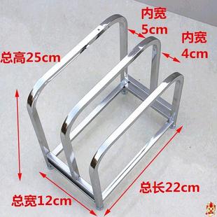 切菜板落地砧板架子不锈钢双层厨房置物案板大号锅盖多层沥水放的
