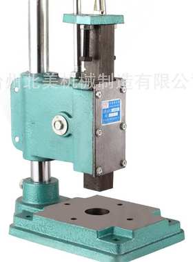 啤手jh32 机-厂家直销