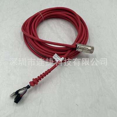 机器人配件新款示教器线3HAC084673-001用于DSQC3120示教器