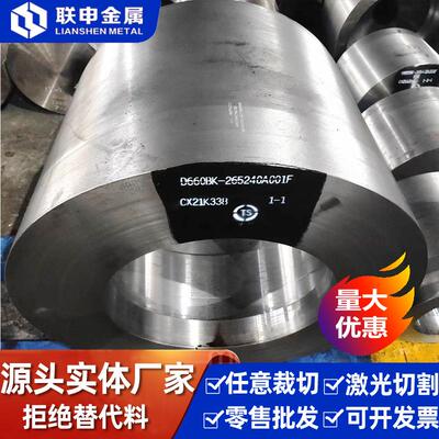 实体现货供应1018碳结构钢板冷拉线材1018高碳圆钢规格齐全