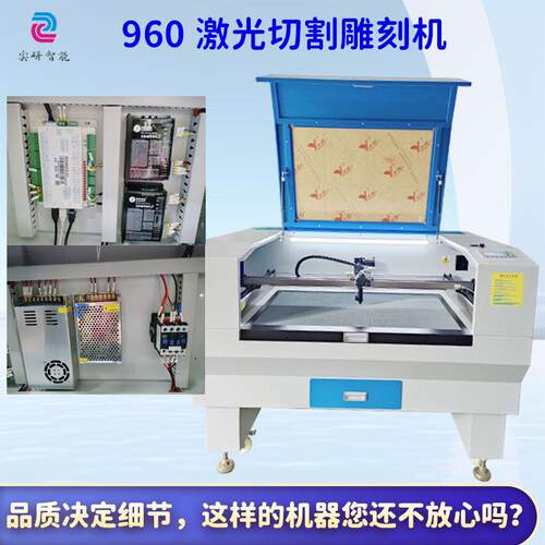 960玻璃纤维布激光切割机隔热保温布打孔机玻璃丝布料激光切割机