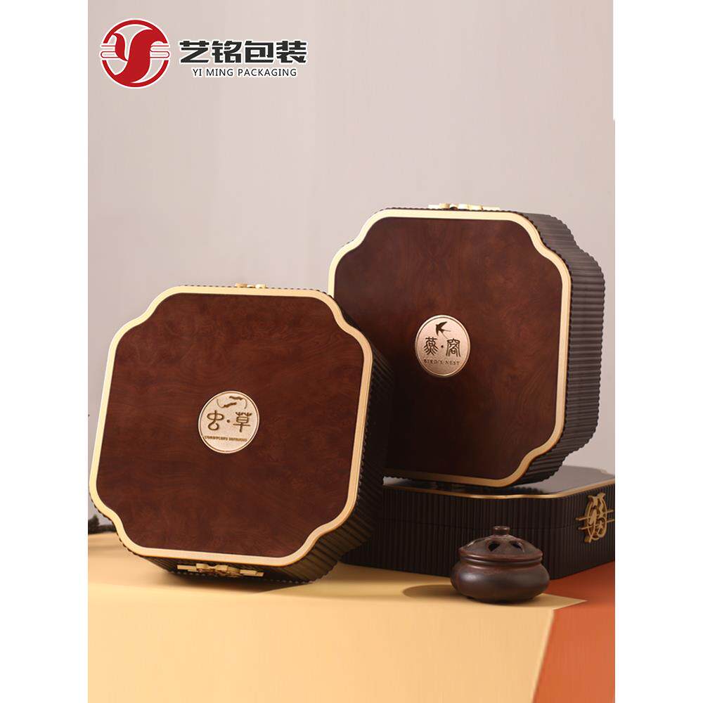 新燕窝包装木纹彩冬虫夏草盒高端滋补礼盒干燕窝空盒冬虫夏草礼盒