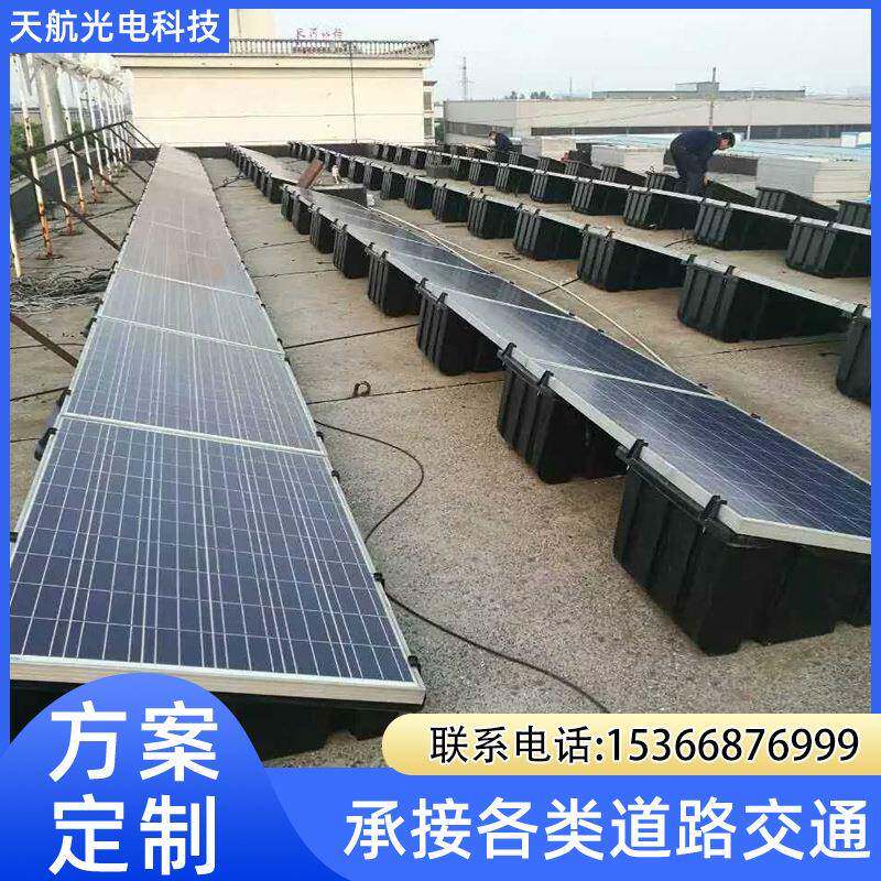 并网发电系统 厂家供应安装并网发电家用太阳能系统光伏电站