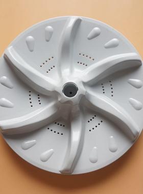 适用小天鹅洗衣机TB75-6088DCLS波轮转盘水叶底盘全自动托 托盘